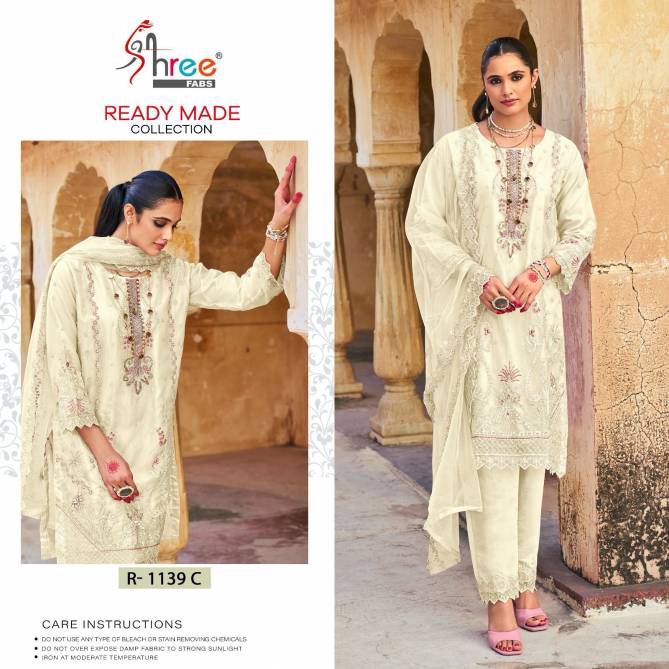 R 1139 Organza Heavy Pakistani Readymade Suits Catalog